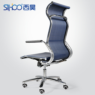 sihoo人体工学椅电脑椅家用办公椅子老板转椅 午睡护颈透气网布椅