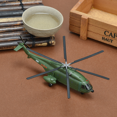 中国直8武装直升机 静态 小号飞机模型合金仿真玩具摆件1:144正品