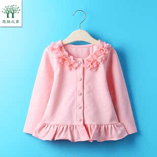 2016新款女宝宝长袖外套3二4三5岁女童秋装上衣婴儿春秋针织薄款