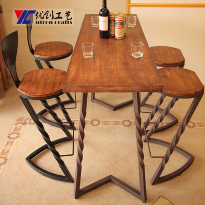 优创 欧式实木咖啡厅桌椅组合高脚凳休闲户外铁艺酒吧台创意桌椅