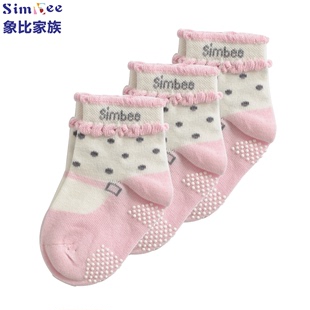 象比家族SimBee 2015新品 宝宝儿童 松口袜子 三双装 SW008-004P