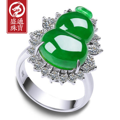 盛通珠宝 高端翡翠祖母绿葫芦玉戒指女款祖母绿镶嵌玉石指环