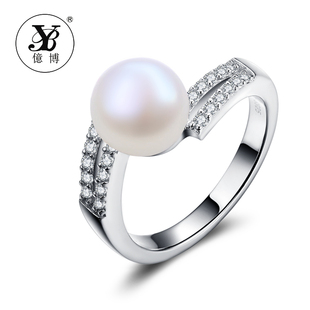 YB/亿博S925银镶天然淡水珍珠戒指镶钻正圆无暇时尚女指环