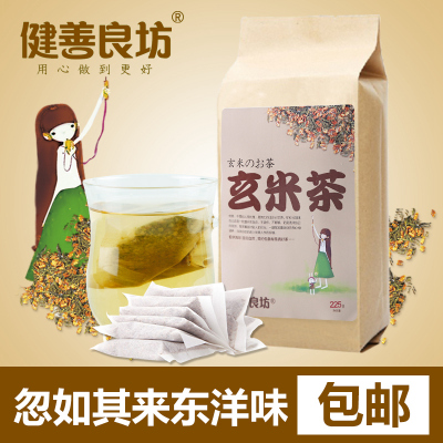 健善良坊 玄米茶出口日本原装 蒸青绿茶 袋装 玄米茶袋泡茶包