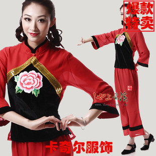 2015新款民间舞蹈服装秧歌服扇子舞手绢舞头饰民族红色热销