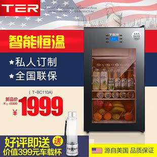 ter T-BC110A单门小冰箱 家用小冰吧 冷藏冷冻电冰箱玻璃冰吧茶叶