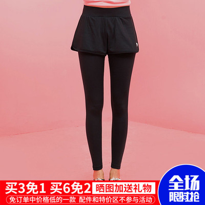 秋冬韩国黑色中高腰假两件健身裤女跑步瑜伽运动长裤弹力紧身速干