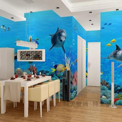 海底世界背景墙3D鱼大型海洋主题房壁纸酒店餐厅壁画个性墙纸