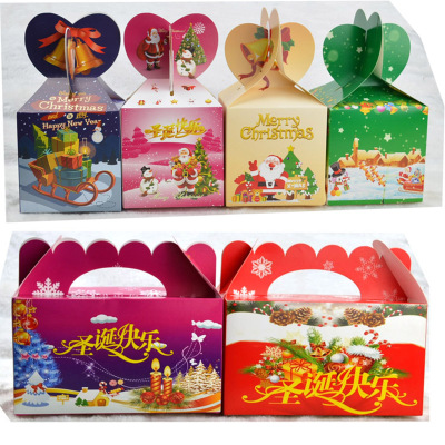 苹果盒 圣诞节苹果包装盒平安夜平安果盒包装盒 礼盒特价