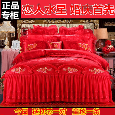 恋人水星床上用品大红纯棉提花四件套贡缎六八十全棉床单被套绣花