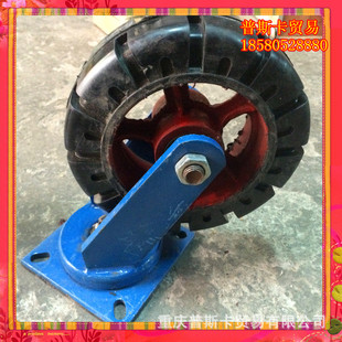 12寸重型脚轮 铁芯黑橡胶万向轮单轮载重1吨的轮子适用于移动板房