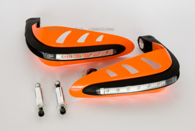 沙滩车踏板车跨骑街车越野摩托车改装LED护手护弓 7色可选 通用型