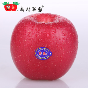 烟台红富士精品苹果南村果园紫弘8斤12粒装栖霞特产新鲜水果苹
