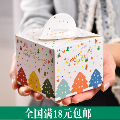韩国小清新创意糖果盒圣诞节礼物平安夜苹果包装盒子西饼盒姜饼盒