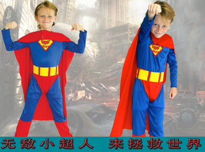 儿童蜘蛛侠超人 美国队长蝙蝠侠服装盾牌披风复仇者联盟2演出服饰