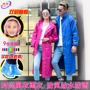 北伦美户外雨衣时尚韩版长款雨衣成人男女电动摩托车骑行防水雨衣