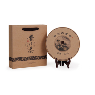 白茶普洱茶饼盒牛皮纸茶叶包装盒通用收纳盒红茶私房茶空礼品盒子