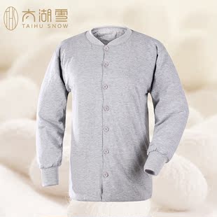 太湖雪 100%桑蚕丝棉衣 中老年人棉袄 纯手工保暖棉裤 加大尺寸