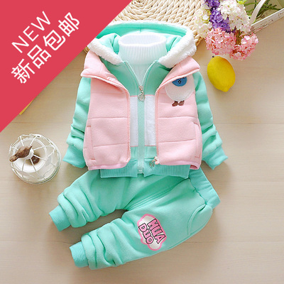 女宝宝秋冬装套装6-12个月婴儿衣服0-3岁半小女孩加厚卫衣三件套