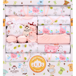 一个月宝宝的婴儿衣服用品大全品牌新生儿秋季纯棉0-3个月子礼盒