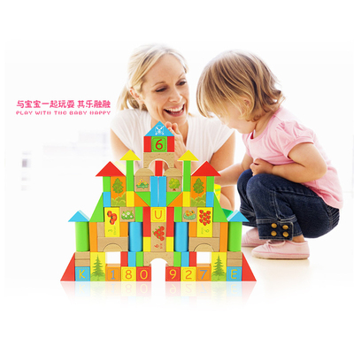 金灵100粒大块木质积木益智玩具1~3~6岁儿童宝宝益智早教玩具