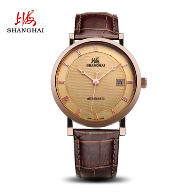 上海牌手表薄玫瑰金全自动机械时尚潮流舒适皮带款男士腕表537-2