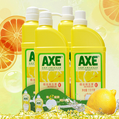 AXE斧头牌洗洁精柠檬护肤4.72kg（泵+补）餐具蔬果浓缩洗潔精正品