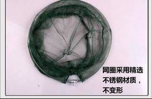 折叠抄网 渔具2.1米 配件细网 抄鱼网兜可伸缩合