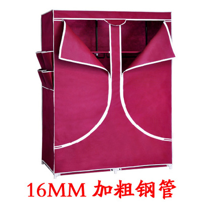 16mm不锈钢加粗加厚简易布衣柜特价组装大号布衣橱折叠卧室衣架