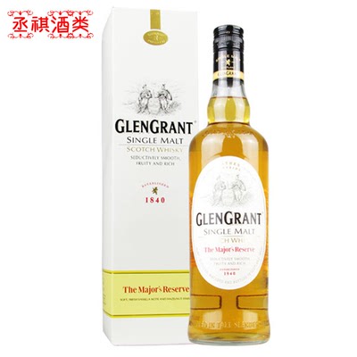 GLENGRANT格兰冠苏格兰纯麦少校珍藏威士忌700ml原装进口