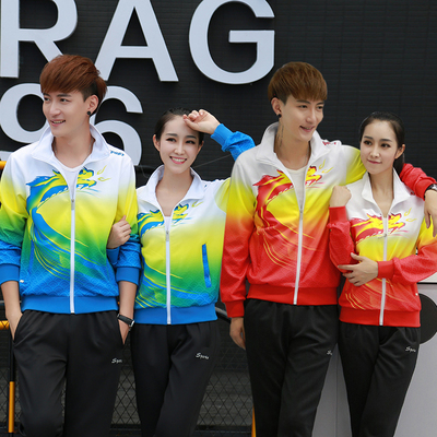 运动套装男女春秋中国队国家队奥运冠军龙服领奖服比赛出场服青年