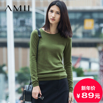AMII艾米旗舰店2015秋冬装新款 打底衫修身毛衣套头长袖显瘦女式