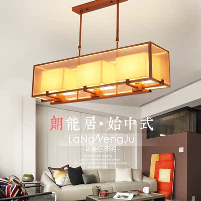 长方形新中式餐厅吊灯 仿古现代简约客厅中式灯创意铁艺吧台灯具
