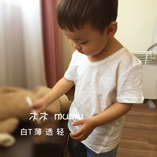 白色纯棉夏季儿童短袖 韩版男童轻透薄清凉尖领V领休闲运动T恤