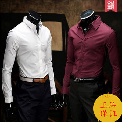 衬衫男长袖修身型韩版春季 商务休闲薄款 白衬衣男士长袖衬衫男装