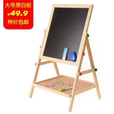 儿童早教学习磁性黑板写字板立式小孩双面大号画板礼物升降支架式