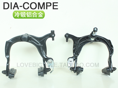 日本 DIA-COMPE 铝合金长臂夹器/自行车刹车钳闸 C夹前后刹