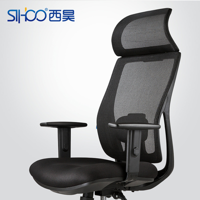 sihoo人体工学椅 电脑椅 家用办公椅子 老板椅转椅后躺午睡网布椅