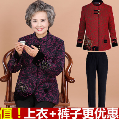 中老年女装秋冬季妈妈装套装奶奶装唐装毛呢外套两件套老人外套