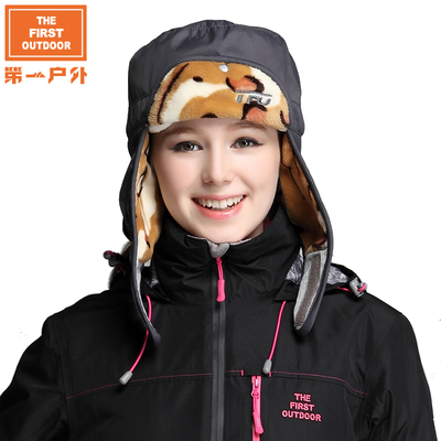 TFO/第一外户外 男女保暖雷锋帽冬季 东北护耳帽滑雪帽防风保暖