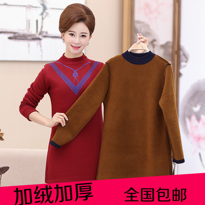 冬季韩版中老年女装加绒毛衣妈妈装中长款加厚针织打底衫保暖上衣