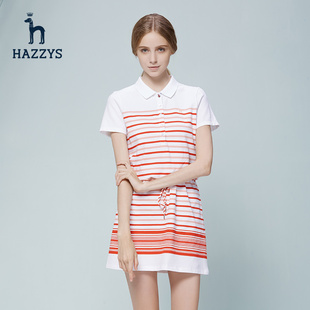Hazzys圣特罗佩斯海湾系列2017春夏新款女士连衣裙短袖哈吉斯