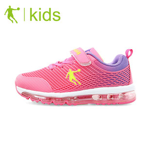 乔丹童鞋气垫跑鞋男童鞋女童2015新款中童跑步鞋正品学生运动鞋