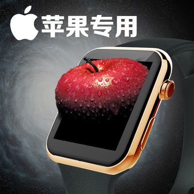 中义苹果智能手表iphone6 plus 6S防水手机计步心率插卡 苹果手表