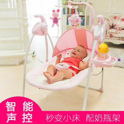 PTBAB德国婴儿电动摇椅宝宝摇摇椅摇篮床摇床安抚躺椅哄睡帮手