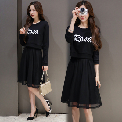 2017春新款女装韩版字母印花针织长袖上衣网纱半身裙两件套连衣裙