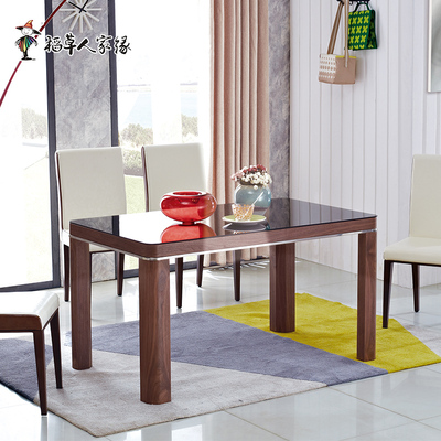 稻草人家缘现代简约钢化玻璃餐桌餐椅组合 北欧原木色长方形餐台