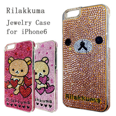 日本直送 iPhone6 手机壳 保护套 奢华满钻 镶钻 轻松熊 可爱壳