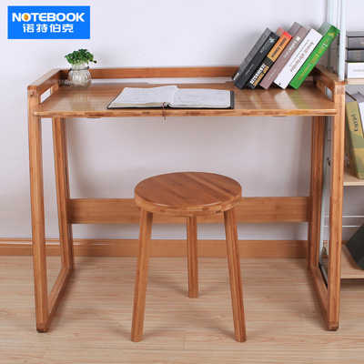 折叠简易简约儿童书桌新中式复古写字台卧室家用小户型桌子电脑桌