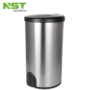 纳仕达 高品质工厂直销感应电子智能家庭厨房不锈钢垃圾桶45L包邮